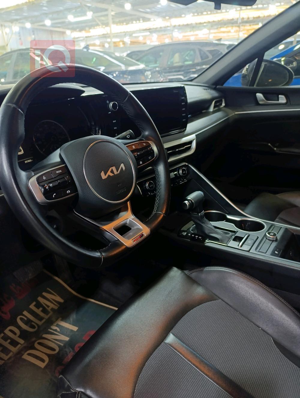 کیا K5